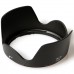 HB-39 Lens Hood for 16-85mm and 18-300mm f/3.5-6.3G ED VR Lenses